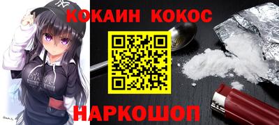 МДПВ Новозыбков