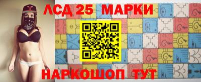 кокаин перу Нягань