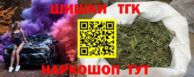 стаф Новодвинск