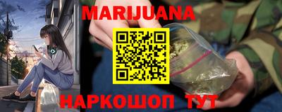 МДПВ Новокубанск