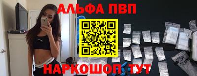 МДПВ Новокубанск