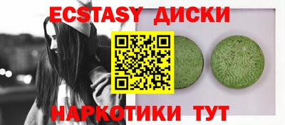 МДПВ Новокубанск