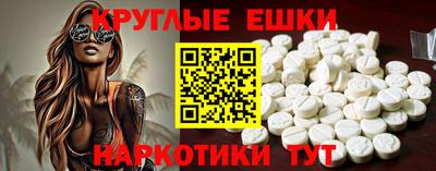 кокаин перу Нягань