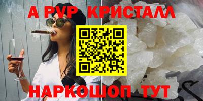 МДПВ Новозыбков