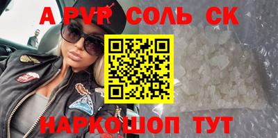 ECSTASY Обнинск