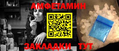 МДПВ Новозыбков