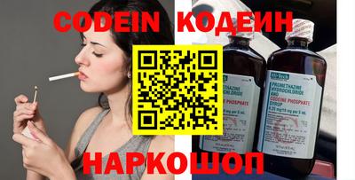 стаф Новодвинск