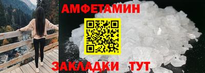 МДПВ Новозыбков