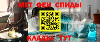 стаф Новодвинск