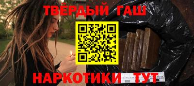 стаф Новодвинск