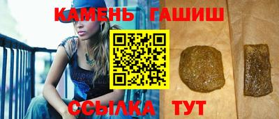 стаф Новодвинск