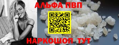 МДПВ Новозыбков