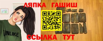 МДПВ Новокубанск