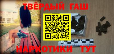 МДПВ Новозыбков
