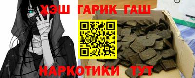 МДПВ Новокубанск