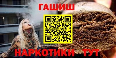стаф Новодвинск