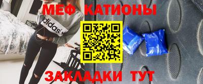 стаф Новодвинск