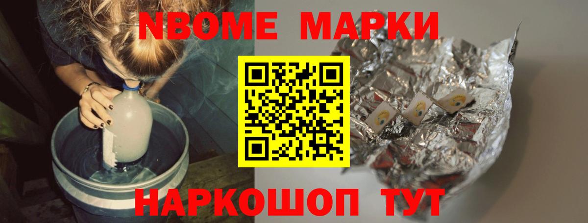 Полевской  ЛСД экстази ecstasy  Вход с VPN 